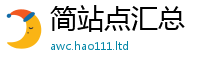 2025新资料免费大全同2025年新奥正版免费_五点来料